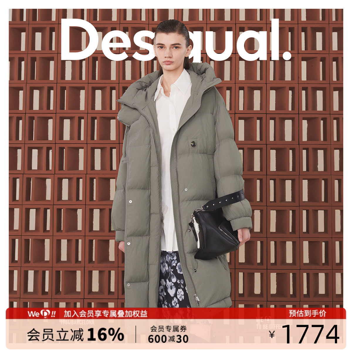 Desigual廓形印花里布连帽冬季简约长款女士羽绒服