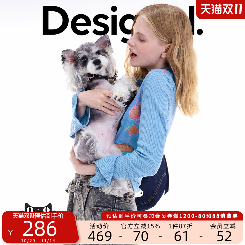 Desigual大西瓜【博主同款】25秋冬新品狗狗印花Polo领女士T恤