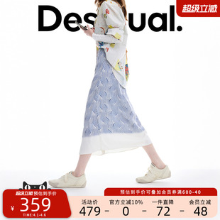 Desigual26春夏新品 半身裙 仿针织印花开衩松紧腰女式