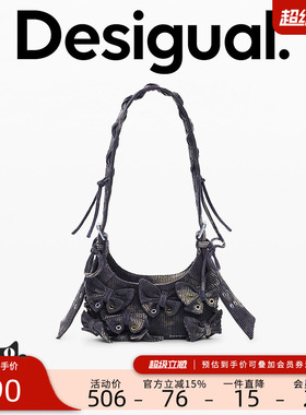 Desigual【博主同款】扎染印花灯芯绒蝴蝶结装饰女单肩手提腋下包