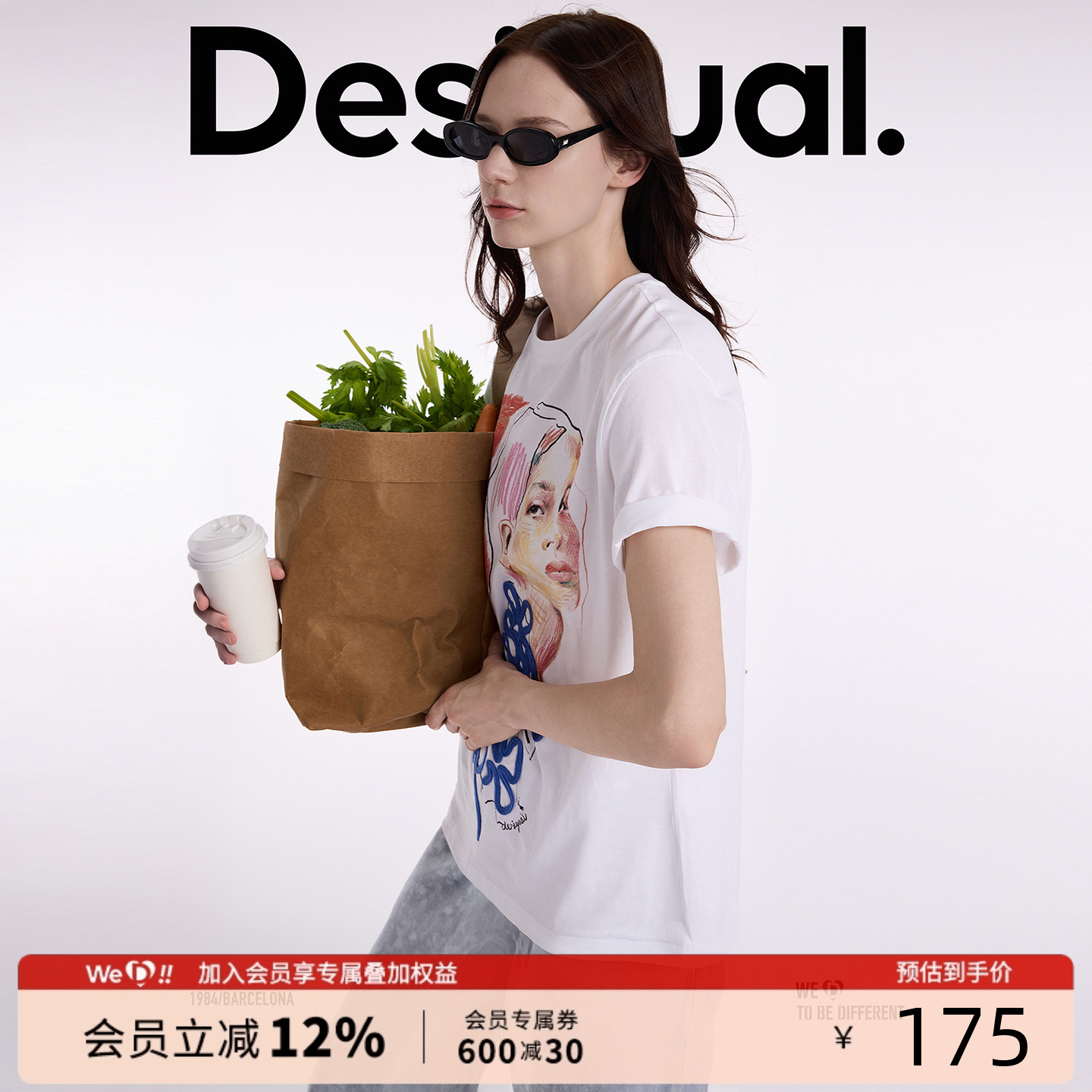 Desigual25春夏新款宽松手绘肖像印花花卉盘带绣装饰白色女士T恤