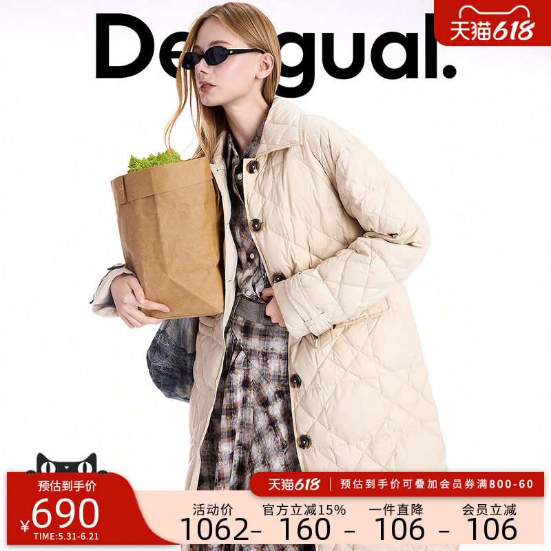 【保暖90白鸭绒】Desigual菱格绗缝长款直筒女士羽绒服