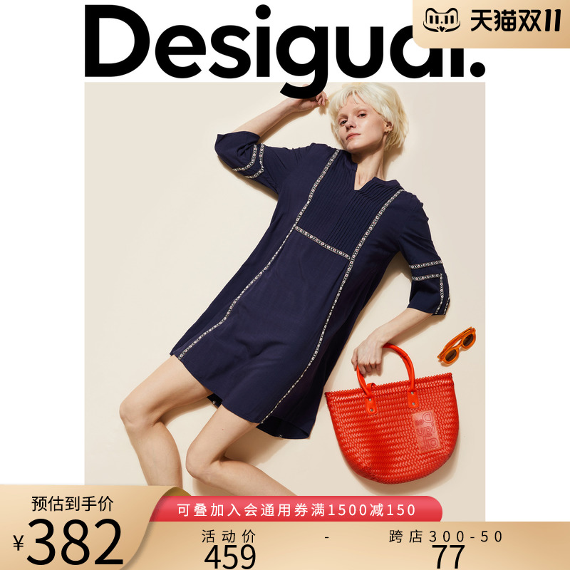 Desigual【西班牙时尚品牌】宽松垂感打褶圆领七分袖连衣裙