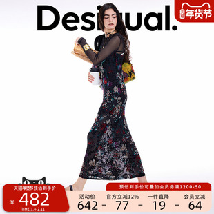 desigual26春夏弹力修身两件套烂花植绒印花长裙长袖连衣裙