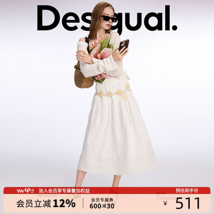 Desigual25春夏新款 風(fēng)半身裙大擺裙 菱形鏤空刺繡拼接極簡(jiǎn)法式