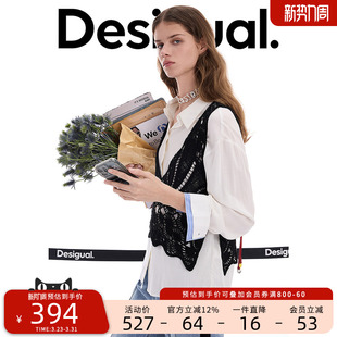 含马甲背心 衬衫 Desigual26春夏新品 针织钩针两件套黑白撞色女式