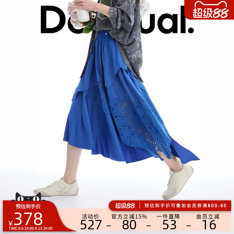 desigual西班牙简约时尚设计