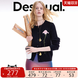 黑色女士针织衫 Desigual25秋冬新品 羊毛混纺玫瑰提花刺绣圆领开衫