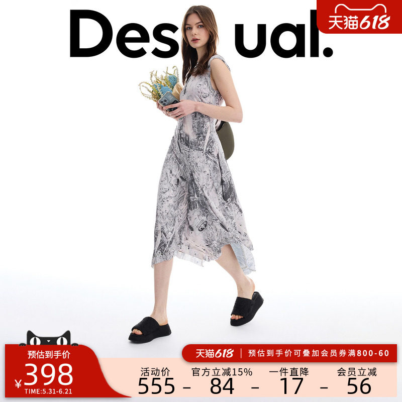 Desigual26春夏新品灰色斑驳印花拼接不对称下摆无袖连衣裙