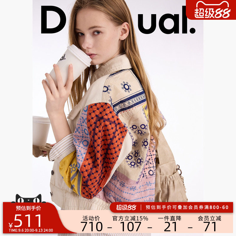 desigual西班牙个性时尚设计图片