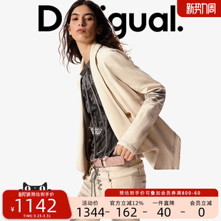 外套 女式 Desigual26春夏Masha Popova联名撞色猫须不对称长袖