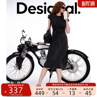 Desigual高腰收褶显瘦连衣裙夏季 长裙黑色收腰 短袖