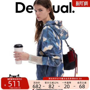 外套 女式 Desigual26春夏新品 雏菊花圃印花连帽卫衣开衫