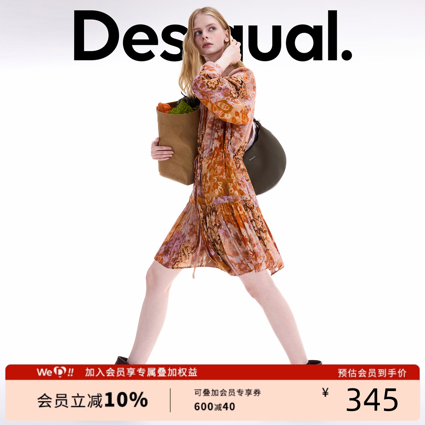 Desigual大西瓜【明星同款】25秋冬新品复古印花长袖V领连衣裙