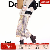 Desigual麂皮感手绘拼贴插画印花直筒中长款 半身裙