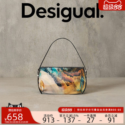 DesigualStudio系列山脉风景印花单肩包手提包