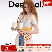 Desigual宽松仿扎染渐变印花圆领夏季 短袖 女士T恤
