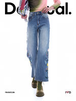 Desigual26 Autumn/Winter new collection: Colorful floral embroidery washed high-waisted wide-leg women's jeans thumbnail 6