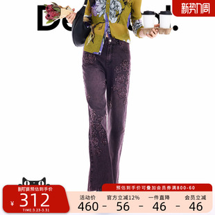 Desigual花瓣贴布绣水洗毛边女士牛仔裤