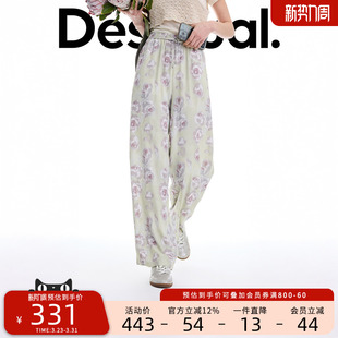 休闲裤 Desigual26春夏新品 直筒花卉玫瑰印花女式