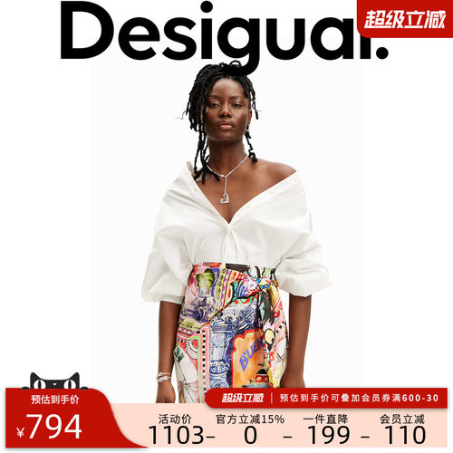 Desigual【明星同款】【Stella Jean设计师款】印花衬衫连衣裙