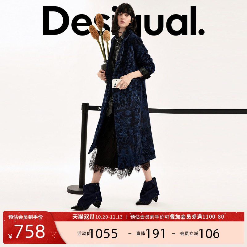 Desigual26秋冬新品复古提花牛仔拼接双排扣长款女式大衣