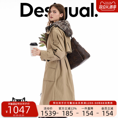 【保暖90白鸭绒】Desigual25秋冬新品连帽假两件风衣女士羽绒服