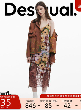 Desigual【Collina Strada联名】印花吊带蕾丝连衣裙