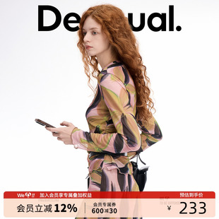 Desigual 熱帶花朵印花高彈網(wǎng)紗女士T恤 25春夏新款 博主同款