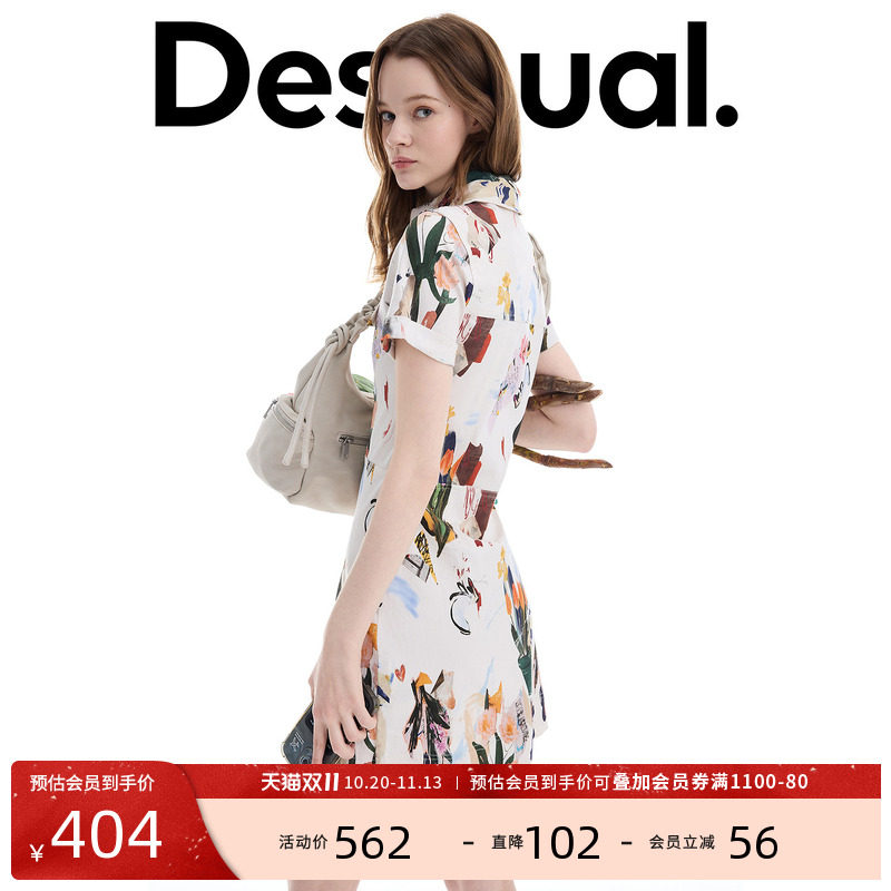 Desigual新品修身插画印花短袖衬衫裙女式连衣裙