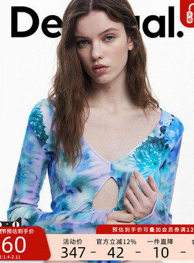 Desigual【Collina Strada联名】印花短款V领镂空T恤女