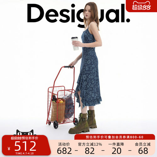 Desigual26【明星同款】春夏新品牛仔花卉印花毛边开衩吊带连衣裙