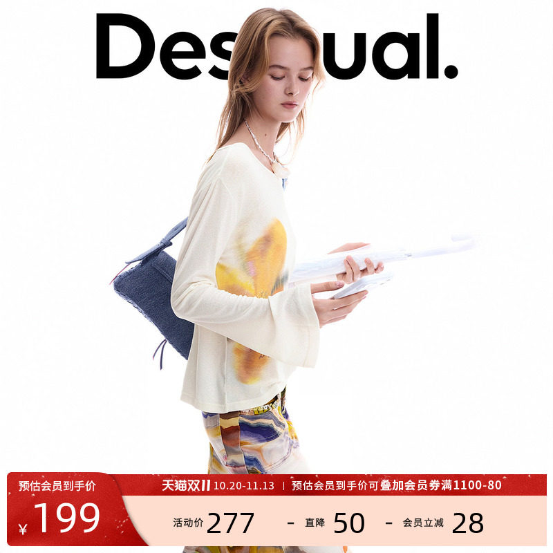 Desigual26秋冬新品米色旋转花卉印花长袖女式T恤