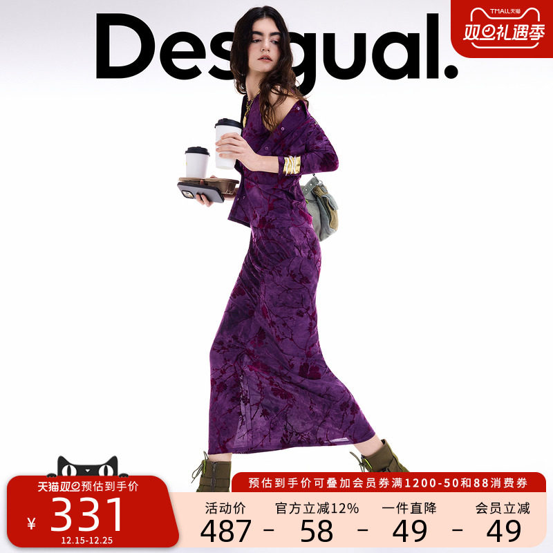 Desigual25秋冬新品复古植绒印花弹力修身无袖女式连衣裙