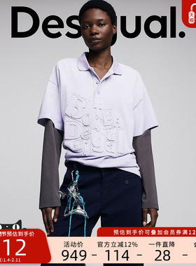 Desigual【BOTTER联名】25秋冬新品假两件贴布字母绣花长袖T恤