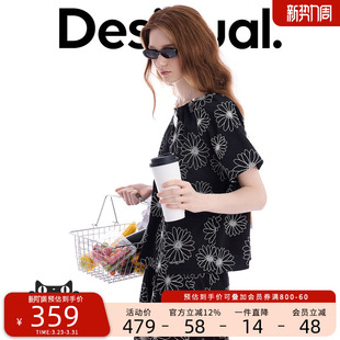 衬衫 Desigual26春夏新品 女式 雏菊绣花短袖 宽松插肩袖