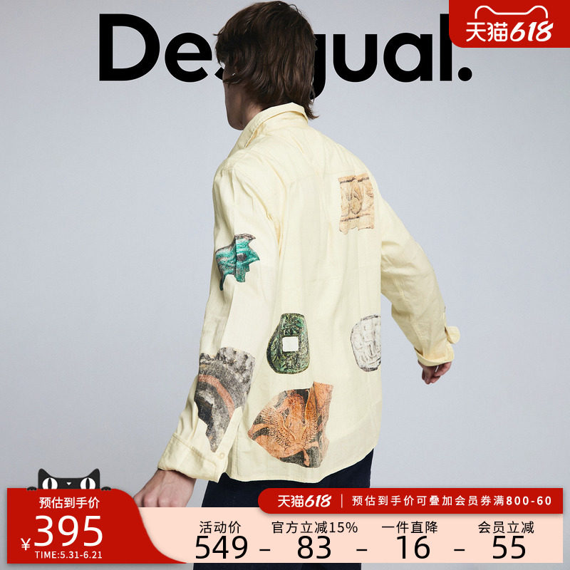 Desigual26春夏新品浮雕印花贴布翻领长袖男士衬衫