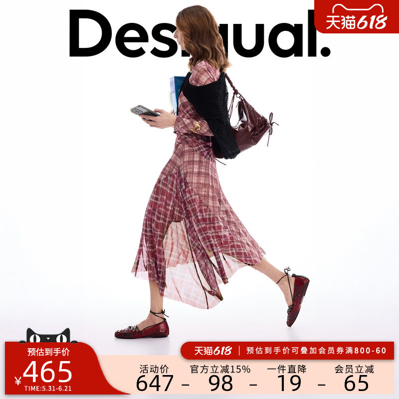 Desigual26春夏新品粉色格纹拼接腰部收褶不规则下摆连衣裙