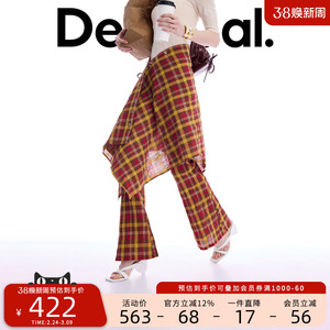 Desigual26春夏新品彩格褶皱面料围裙两件套女式休闲裤