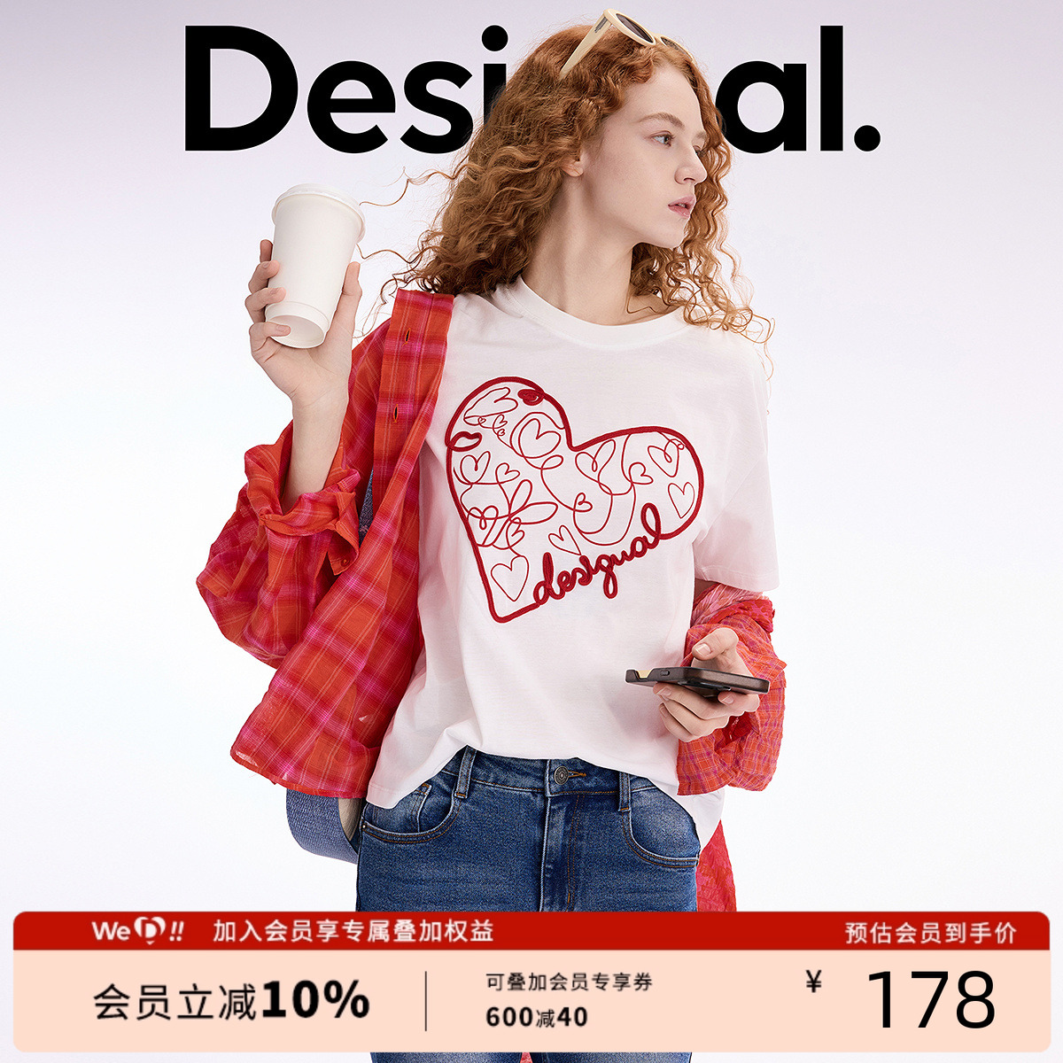 Desigual手绘爱心印花短袖女士T恤