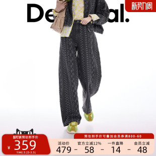 牛仔裤 弯刀女式 水洗提花长款 Desigual26春夏新品