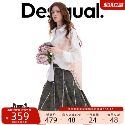 Desigual26春夏新品廓形粉色钩针镂空拼接女式衬衫