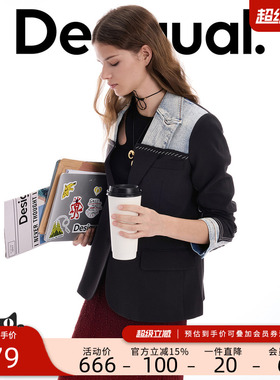 Desigual26春夏新品牛仔拼接西装白色缝线设计枪驳领女式外套