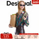 衬衫 Desigual26春夏新品 压褶彩色油漆泼印花女式