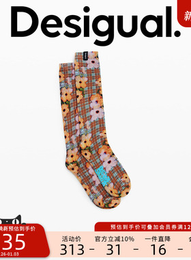 Desigual【Collina Strada联名】花朵印花袜子女中筒袜