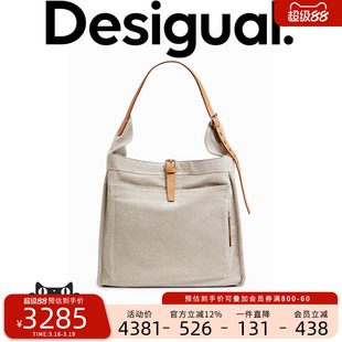 【设计师限量联名】Desigual&HED MAYNER时尚简约帆布斜挎托特包