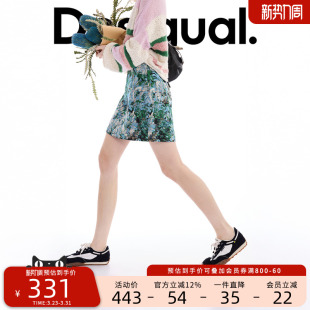 花卉提花A字型短款 26春夏新品 半身裙 博主同款 Desigual
