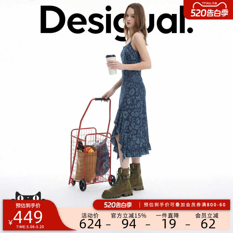 Desigual26【明星同款】春夏新品牛仔花卉印花毛边开衩吊带连衣裙