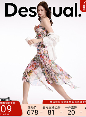 Desigual【明星同款】Lacroix联名花朵不规则网纱连衣裙