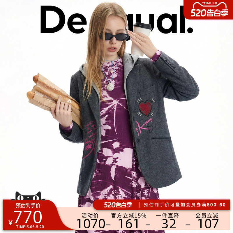 【保暖羊毛混纺】Desigual26春夏灰色slogan绣花针织连帽女式外套